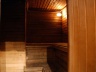 Сауна Сакура-люкс Сауна Сакура-люкс
