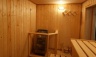 Сауна Залив Сауна Залив