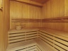 Сауна Имбирь Сауна Имбирь