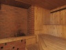 Сауна на Армавирской Сауна на Армавирской