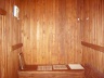 Сауна на Льва Шатрова Сауна на Льва Шатрова