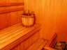 Сауна Компрос 44а Сауна Компрос 44а