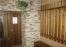 Сауна Оазис Сауна Оазис