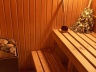 Сауна XL Сауна XL