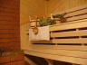 Сауна в оздоровительном комплексе Вита Сауна в оздоровительном комплексе Вита