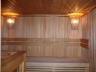 Сауна в Оздоровительном комплексе Relax Сауна в Оздоровительном комплексе Relax
