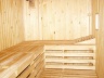 Сауна на Фучика Сауна на Фучика