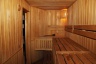 Сауна Райский уголок Сауна Райский уголок