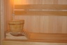 Сауна VIP на Калинина Сауна VIP на Калинина