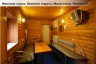 Сауна в гостинице Валерия Сауна в гостинице Валерия