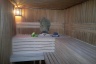 Сауна Альбатрос Сауна Альбатрос
