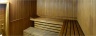 Сауна Эдем Сауна Эдем