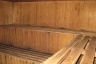 Сауна на Ракетной Сауна на Ракетной