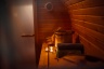 Сауна Кедровый рай Сауна Кедровый рай
