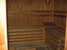 Сауна Мираж Сауна Мираж