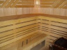 Сауна Чудная Долина Сауна Чудная Долина